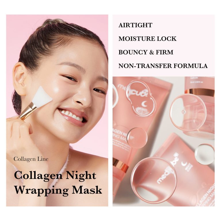 Collagen Night Wrapping Mask (75 ml)