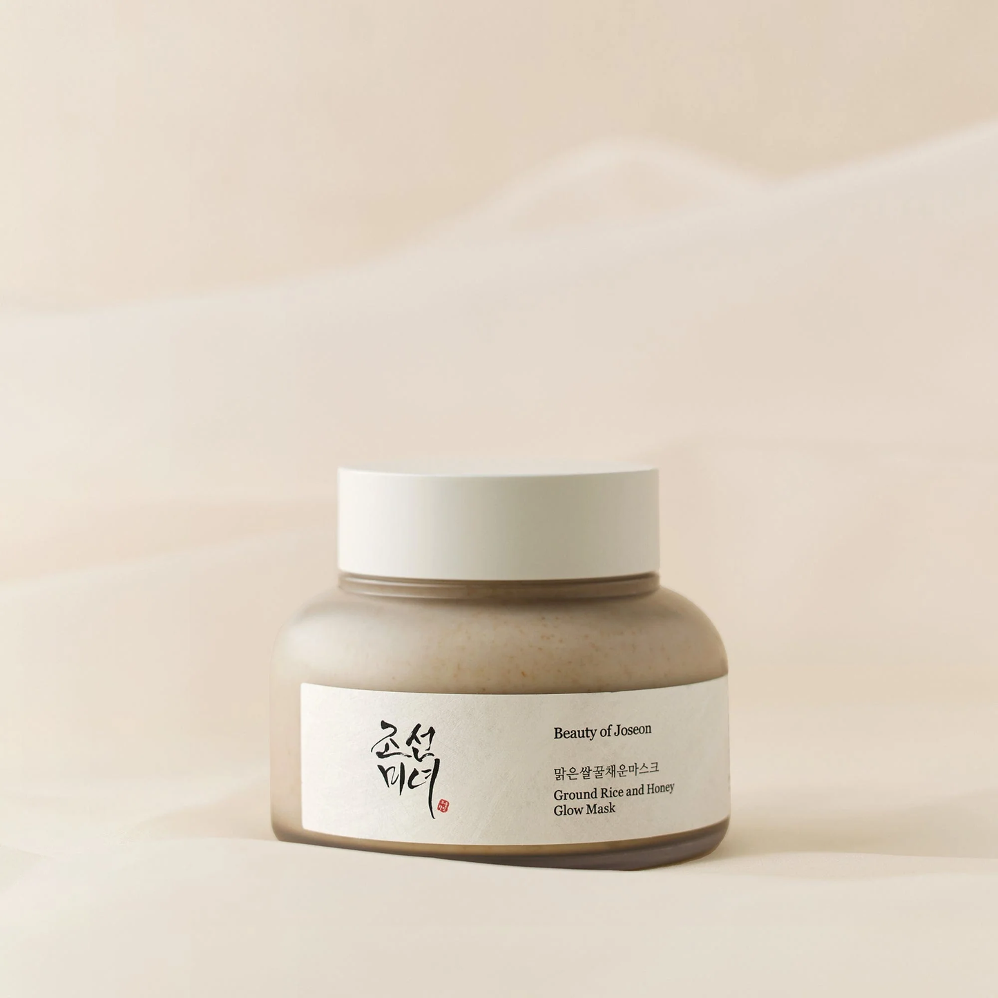 Mascarilla Iluminadora de Arroz y Miel 150ml de Beauty of Joseon, nutre e ilumina la piel