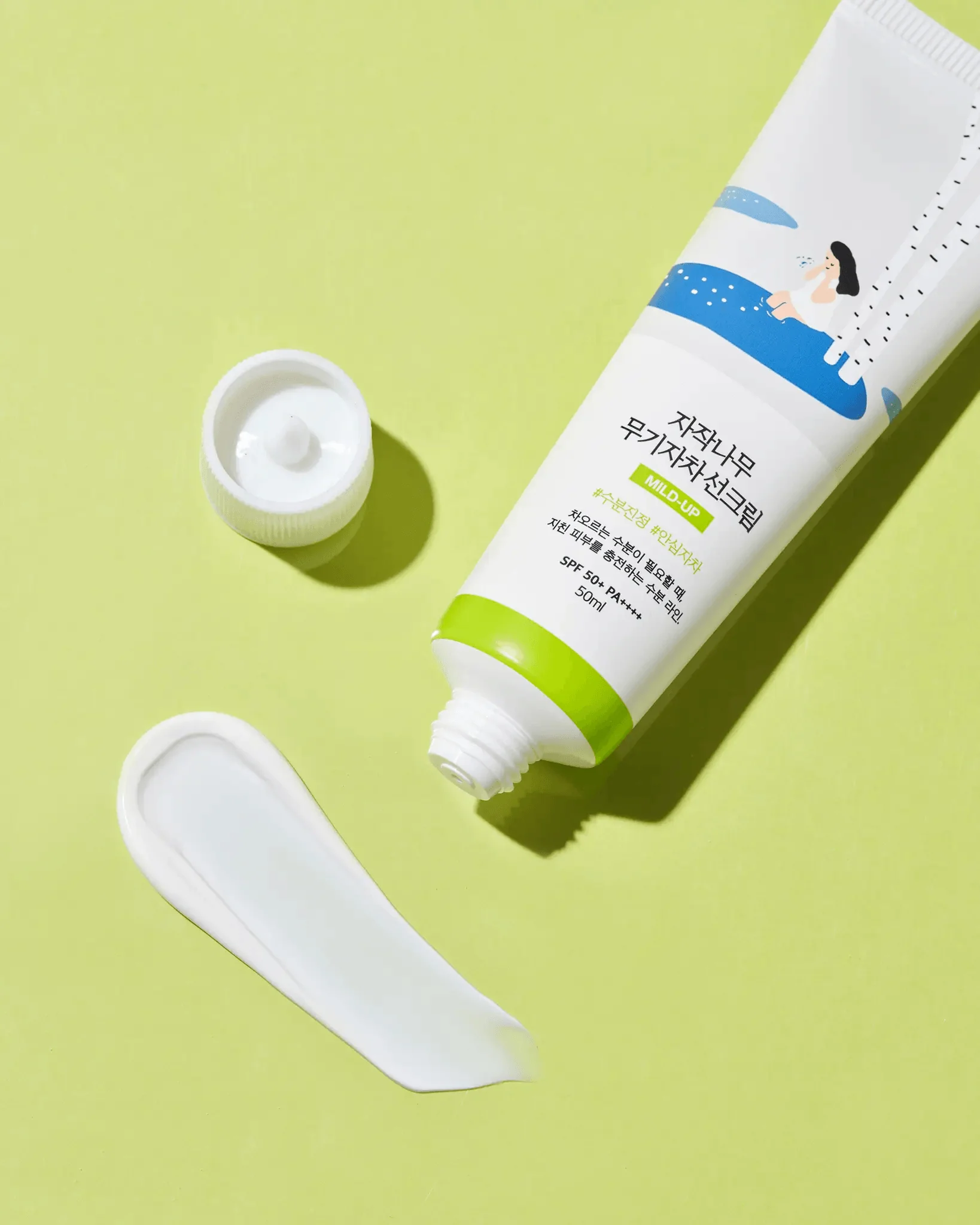 Protector Solar Birch Juice Mild-Up 50ml de Round Lab, protector solar hidratante con extracto de abedul