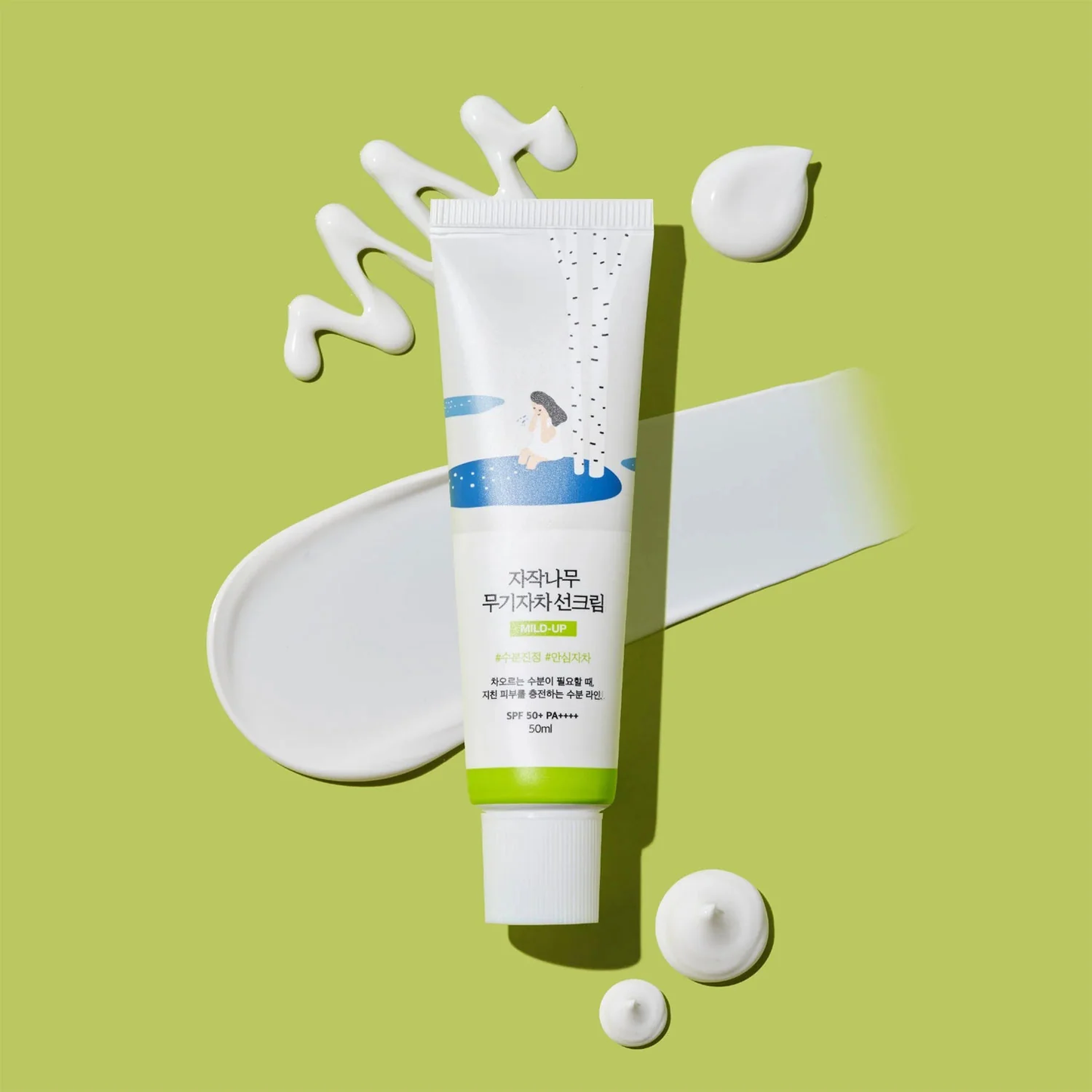 Protector Solar Birch Juice Mild-Up 50ml de Round Lab, protector solar hidratante con extracto de abedul
